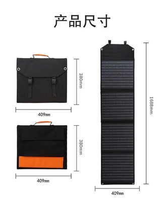 Black Flexible Portable 100w Foldable Solar Panel For Laptop Charger / Camping Outdoor