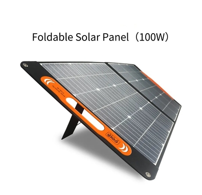 100w - 300w Foldable Solar Panel Folding Solar Panel For Power Station Generator
