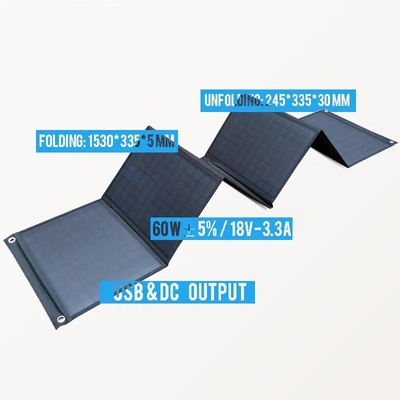 120W 300W 600W Solar Panel System Outdoor Folding Cell Mobile Charging For Home